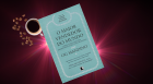 O Maior Vendedor do Mundo: A sabedoria dos 10 Pergaminhos de Og Mandino